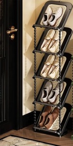 lot 2533 image: Retro Rattan Vertical Shoe Rack, Free Standing Shoe Storage Cabinet, Small Shoe Rack, Storage Rack, Suitable for Small Spaces and Narrow Spaces (Black, 6-Tier)