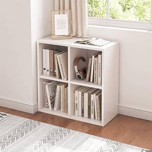 lot 2620 image: 4 Cube Organizer Bookcase - Fabric Storage Bins Container, Open Shelf Simple Compartments Bookshelf, White