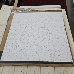 lot 2635 image: Lot of 12 Fasarxiu 8004 Fasarxiu 8004 Printed PVC Ceiling Tiles 24x24 in
