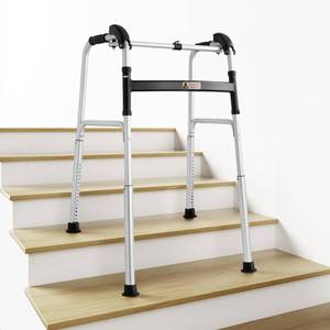 lot 2644 image: $130 Foldable Stair Climbing Walker for Seniors, Adjustable Height Wheel-Free Walking Aid, Lightweight Aluminum Alloy Support Up to 300lbs, Portable Stair Assist Bar for Elderly & Mobility Impaired