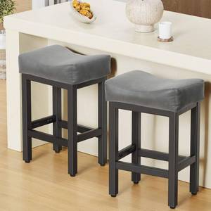 lot 2690 image: Counter Height Bar Stools Set of 2, 24 Inch Barstools for Kitchen Island Counter, Bonded Leather Kitchen Stools with Thick Saddle Seats & Heavy Duty Metal Base, Easy Assembly, GrayBlack
