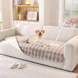 lot 4217 image: Waterproof Dog Bed Cover Non Slip Couch Covers for Dogs Washable Soft Faux Fur Sofa Cover Couch Covers for 3 Cushion Couch Sofa Pet Friendly (Khaki)