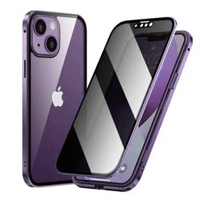 lot 289 image: Guppy Compatible with Anti Peeping Case for iPhone 14 Magnetic Glass Case Built-in Camera Lens Protector Privacy Screen Glass Protector Bumper Case Anti peep Cover with Lock Purple - Retail $13