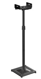 lot 731 image: PERLESMITH Universal Speaker Stand for Surround Sound -Height Adjustable Extend 33.3��to 45.1��, Floor Speaker Stand for Satellite & Studio & Bookshelf Speakers up to 11LBS,1 Pair Black, PSSS2 - Retail $47