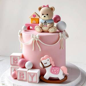 lot 782 image: JeVenis Pink Bear Cake Decoration Pink Gold Balls Cake Topper Baby Shower Birthday Cake Decoration Baby Girl Shower Birthday Cake Decoration - Retail $19