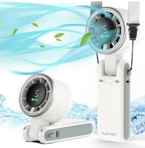 lot 45270 image: Portable Handheld Turbo Fan, 5 Gear Wind, Battery Operated, Up to 12 Working Hours, 3 IN 1 Hand Fans with Air Turbo Tech Cooling Fan for Outdoor Activities, Travel, Beach (White) - Retail $16