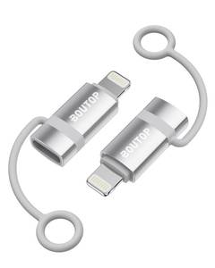 lot 45310 image: 36W USB C to Lightning Adapter, Support PD Fast Charging Compatible with iPhone iPad Airpods, with Anti-Lost Holder Silver -2 Pack - Retail $7