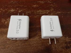 lot 45313 image: USB Wall Charger Adapter Set - Retail $8