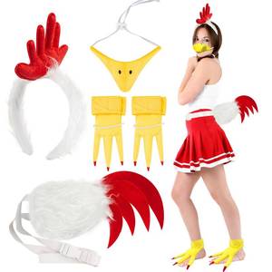 lot 45406 image: 5 Pcs Rooster Costume Accessories, Chicken Comb Headband, Rooster Tail, Beak Nose Mask and Feet, Halloween Cosplay Party Costume Props Set - Retail $16