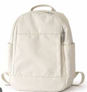 lot 15339 image: Lifestyle Backpack - All in Motion  Cream (17.5)