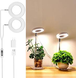 lot 32755 image: Brightown Plant Grow Light, LED Growing Light for Indoor Plants, 2 Head 96 LED Adjustable Height Growing Lamp with Timer, 3 Dimmable Brightness Levels, Low Safe Voltage, Perfect for Small Plants