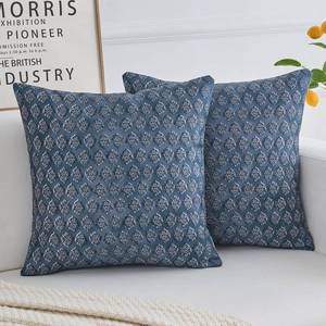 lot 32875 image: Floral Pillow Covers 20x20 inch Set of 2