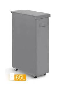 lot 15562 image: BGTREND 28 Tall & Slim Laundry Hamper with Lid and Wheels 65L