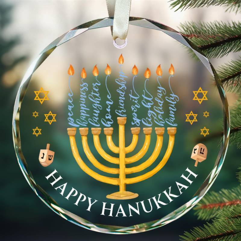 lot 32004 image: 14 Count Hanukkah Glass Hanging Ornament