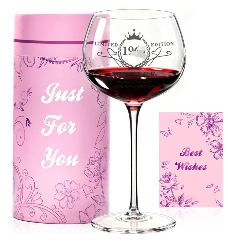 lot 23728 image: Vintage1965 Engraved Wine Glass