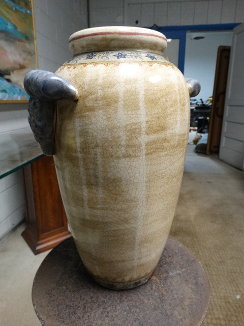 lot 11486 image: Tall decorative ceramic vase