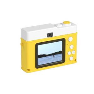 lot 34520 image: GEMS Retro Digital Camera - Mustard Yellow 3 Megapixels, Automatic Focus, USB-C Connection
