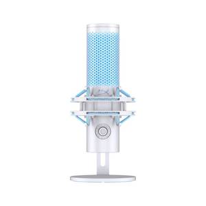 lot 34521 image: HyperX Quadcast 2 USB Condenser Gaming Microphone for PC - White Personal Computer Accessory Set - Retail $150