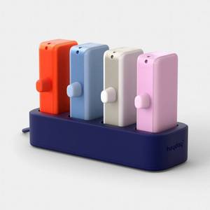 lot 34527 image: 2500mAh Multihub Base with 4 Power Banks - heyday  - Retail $60