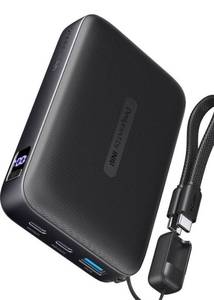 lot 34543 image: INIU Pocket Neo 20000 Powerbank -Black