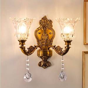 lot 34562 image: Wellmet 2-Lights Gold Wall Sconce, Retro Wall Light, Bathroom Vanity Wall Lamp, Wall Light Fixtures for Living Room, Bedroom, Hallway, Bathroom, Stairway, W-18in (Bulb not Include nor Wires)