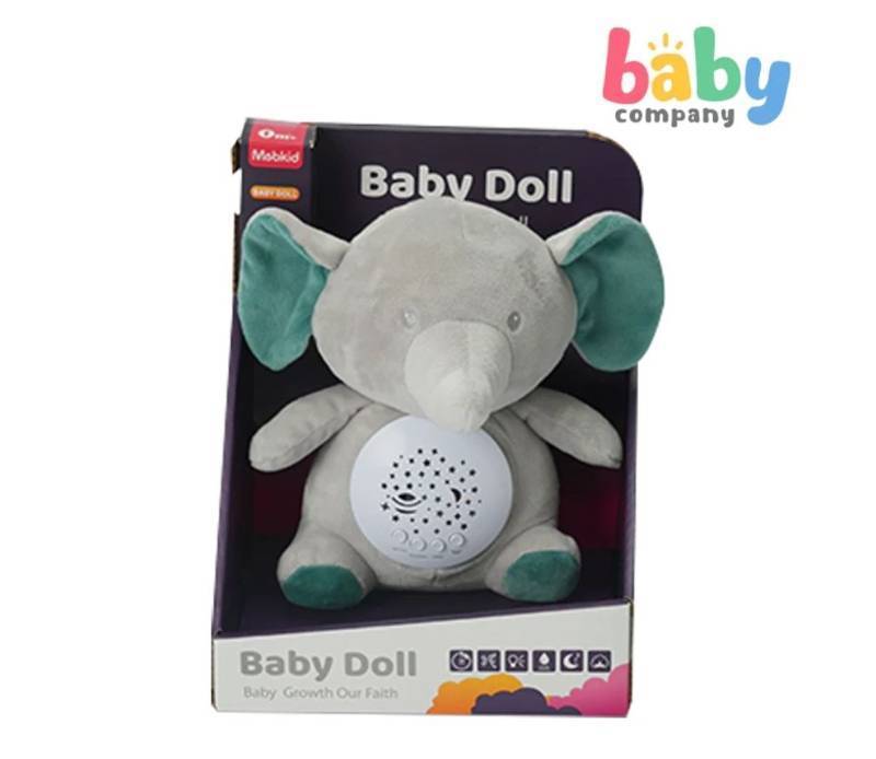 lot 13853 image: Baby Company Baby Plush Comfort Projector Plush - Elephant