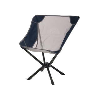lot 34626 image: Ozark Trail Adult Instant Compact Chair  -Navy