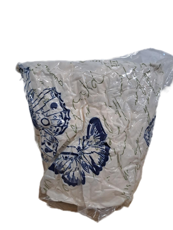 lot 13460 image: Home Collection Elastic Sofa Cover Beige with Butterfly Pattern