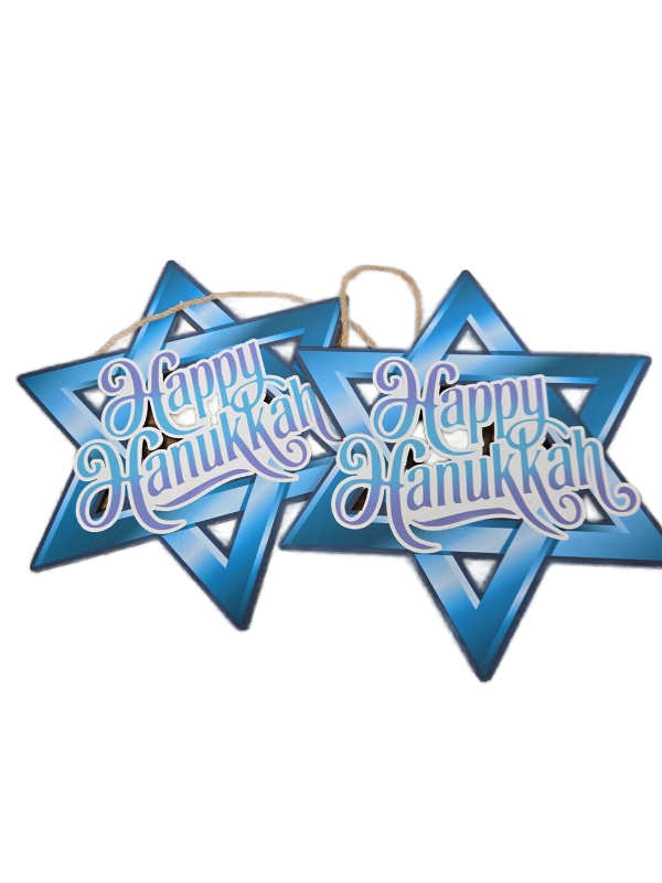 lot 7950 image: Blue Star of David Hanukkah Wall Decorations