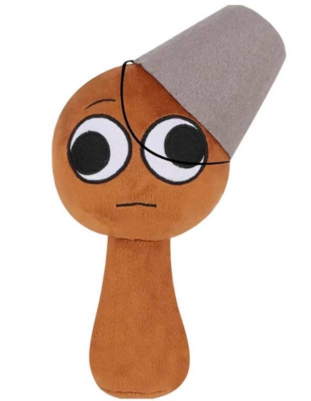 lot 7539 image: SPR Plush Toy (Dark Brown)