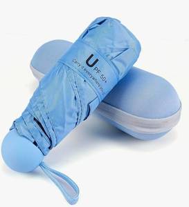 lot 34866 image: Mini Umbrella for Travel, Compact Folding Umbrella with Case, Lightweight 0.45lb Small Pocket for Backpack and Purse, Rain and Sun Protection - UPF 50 Windproof Travel Umbrella Compact Mini for Outdoor Use