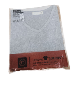 lot 34871 image: Leisure Wear Gray V-Neck T-Shirt Size 3XL