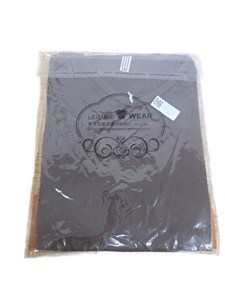 lot 34872 image: Leisure Wear Brown V Neck T-Shirt Size 3XL