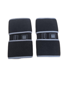 lot 34955 image: Wireless Heated Knee Wraps with USB Charging Cables
