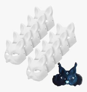 lot 34961 image: Cat Masks to Paint 15-Piece Set