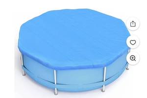 lot 8695 image: EVAJOY 28FT Pool Cover for 24FT Round Above Ground Swimming Pools with 4FT Overlap