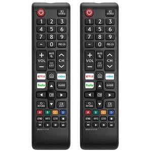 lot 8762 image: Pack of 2 New Universal Remote for All Samsung TV Remote, Replacement Compatible for All Samsung Smart TV, LED, LCD, HDTV, 3D, Series TV