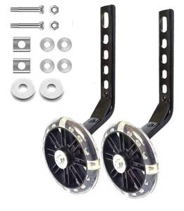 lot 8803 image: Mehome Flash Training Wheels for 12 14 16 18 20 Inch Kids Bike Heavy Duty Training Wheels