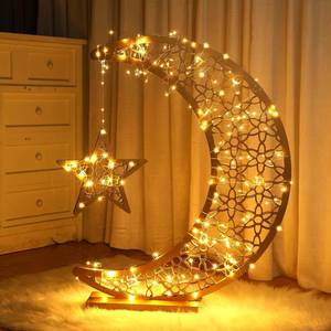 lot 121431 image: Tujoe Ramadan Crescent Moon Wooden Moon Decorations Lights for Home Eid Mubarak Star Crescent Eid Crafts Light Stand Mubarak Table Centerpiece with Star Ornament for Home Islamic Gift(20 x 17 Inch)