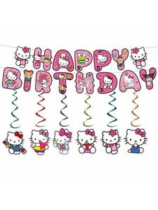 lot 2025 image: Cat Hanging Swirls and Happy Birthday Banner for Birthday Party Ceiling Streamers Decoration (pink)