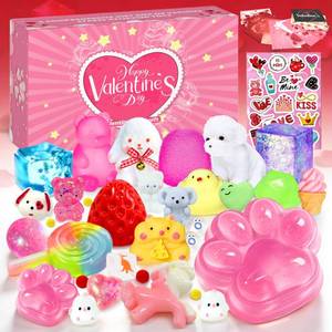 lot 5958 image: Valentines Day Gifts,29 Pack Taba Squishy Kit with Valentine Box,Taba Squishies Party Favors for 4-8 8-12 and Adults,Stress Relief Toys Valentines Cards Day Gifts&Stickers,Valentines Day Gifts for Him