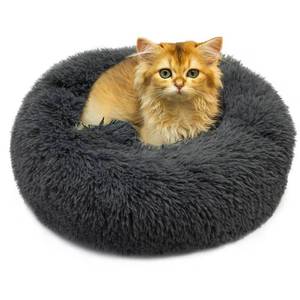 lot 5968 image: Cat & Dog Beds, Fluffy Round Pet Bed Non-Slip, Calming Soft Plush Donut Cuddler for Indoor Small Dogs Kittens, 15 inches Cat Bed Machine Washable, Small Round cat Bed Dark Gray
