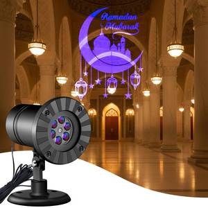 lot 12411 image: Rossesay Ramadan Mubarak Outdoor Projector Lights Decoration Projection Lamp for Eid Al Fitr Kareem Decoration for Muslim Ramadan Outdoor Waterproof for Garden Home Yard