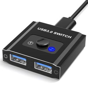 lot 12440 image: USB Switch, Bi-Directional USB Switch 1 in 2 Out2 in 1 Out, USB Switcher 2 Computers Sharing Devices Like for Printer, Keyboard, Scanner, Mouse, USB KVM Switch Compatible with MacWinLinux