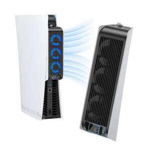 lot 16319 image: KIWIHOME Cooling Fan for PS5 Accessories, Upgraded Quiet Cooler Fan with Auto Speed, Controller USB3.0 Port & LED for PS5 2020 Only, Not for PlayStation 5 SlimPro, White