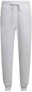lot 16337 image: Southpole Mens 1570 Basic Active Fleece Jogger Sweatpants White S