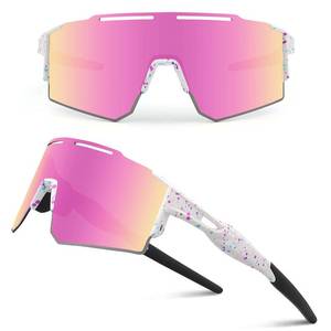 lot 18121 image: Ukoly Cycling Sunglasses with Interchangeable Nose Pad Men Women,Sports Sunglasses,Fishing Baseball Glasses