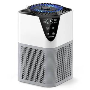lot 19695 image: Air Purifiers for Home Large Room up to 1750 Sq Ft, H13 True HEPA Filter Air Purifiers for Bedroom SmokePet DanderPollen, 25dB Quiet for Home,Bedroom,Office (Ivory White & Haze Gray)