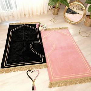 lot 19713 image: Drydiet 2 Pcs Muslim Couple Prayer Rug Set Heart Design with 2 Pcs Prayer Beads Islamic Muslim Gift Black and Pink Travel Mat Soft Velvet Mat for Couple Women Men Ramadan Eid Wedding Birthday