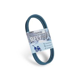 lot 20065 image: GANCO 954-04195A Snow Blower Parts Auger Belt Replacement for 954-04195 754-04195A 754-04195 Compatible with Cub Cadet MTD Snow Thrower